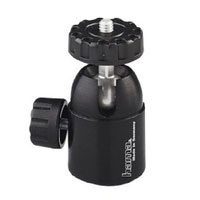 Hama Ball tilt head  Proball 35  (00004321) Hama Ball tilt head  Proball 35  (00004321)